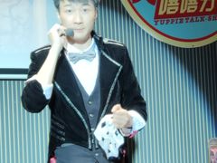 -长沙市青少年宫