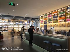 -三联韬奋书店(宽窄巷子店)
