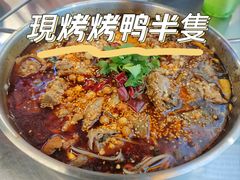 -蓉三少冒烤鸭·四川小吃集(北京首店)