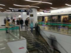 -汉中路(地铁站)