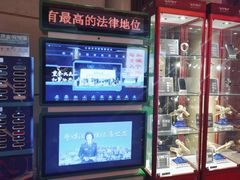 -温莎KTV(珠江路店)