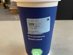 -瑞幸咖啡(清华科技园·唐诗主题店)