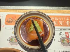 -温野菜涮涮锅(西单大悦城店)
