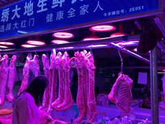 -锦绣大地生鲜食品厅