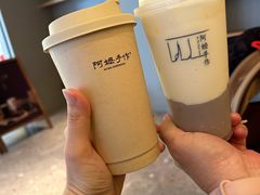 -阿嬷手作(成都万象城店)