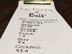 账单-味式·那不勒斯披萨Mise en place(亚朵酒店店)