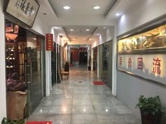 -爱家国际收藏品交流市场