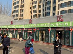 -南竺园市场