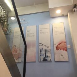 -蕾特恩祛痘•皮肤管理