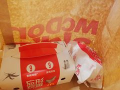-麦当劳(无锡永乐店)