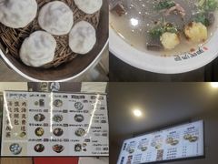 -百年尹氏汤包(湖南路狮子桥店)