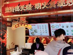 门面-德天顺盖码饭(人民西路店)