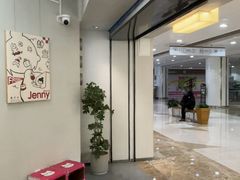 -静宜和她的朋友(星海广场店)