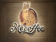 -Me Coffee下午茶艺术空间