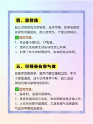 -悦芽母婴护理月子中心(凤起潮鸣府店)