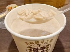 -黄则和花生汤(中山路店)