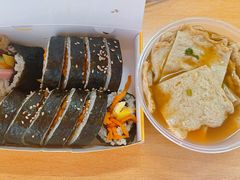 蛋黄紫菜包饭-传闻来紫菜包饭·打糕(西塔韩百店)