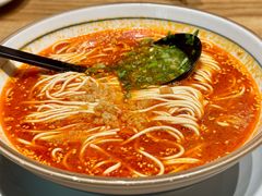 -翡翠拉面小笼包(岭南新天地店)