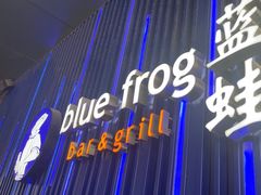 -bluefrog蓝蛙(悠唐购物中心店)