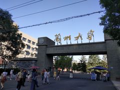 -舌尖尖牛肉面(甘南路店)