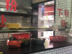 -覃肥叔桂林米粉(粮道街店)
