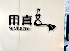 -用真奢侈品名表名包回收中心(朝阳万达店)