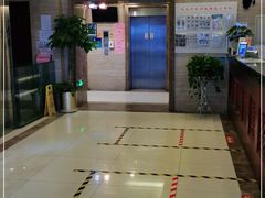 -同和居(月坛店)