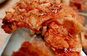 Childhood Fried Chicken Frame