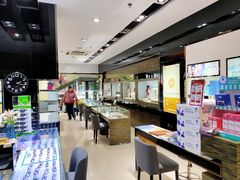 -宝岛眼镜(长沙侯家塘店)