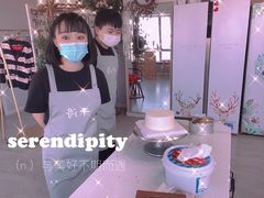 -千浔一暖DIY蛋糕烘焙(人民大学店)