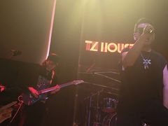 -TZ House音乐现场(来福士中心店)