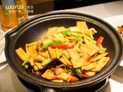 -吾悦广场(南京鼓楼店)