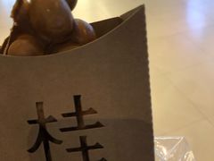 -桂桂茶(歌斐中心店)