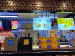 -回味鸭血粉丝汤(新城市广场店)
