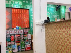 -華叔茶記