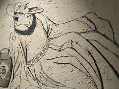 -泥糊破店小酒馆·团建聚餐(南京西路店)