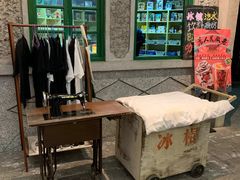 -和平菓局(王府井店)