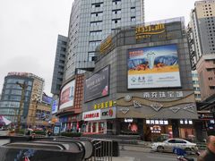 -海乐迪量贩KTV(五星店)