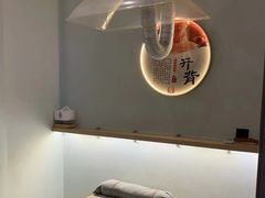 -清尘.足道.SPA.私域养护