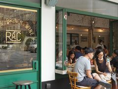 门面-RAC BAR(安福路店)