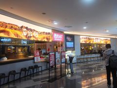 -西北45°(世茂广场店)