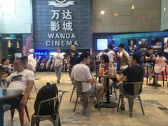 -万达影城 太原龙湖激光IMAX万达广场店(解放路店)