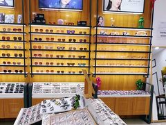 -视佳眼镜EYE(中山北路店)