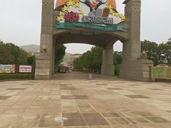 -徐州乐园加勒比水世界