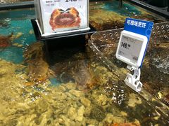 -盒马鲜生(皇庭广场店)