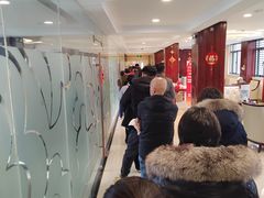 -中国工商银行(北京清河镇支行)