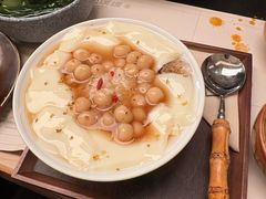 -山缓缓火锅(上海闵行龙湖店)