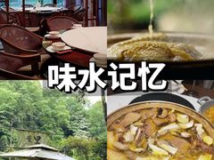 -青城甲(青城山店)