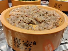 -喜家自助小火锅(乐客城店)