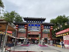 -西安钟楼北大街希尔顿欢朋酒店
